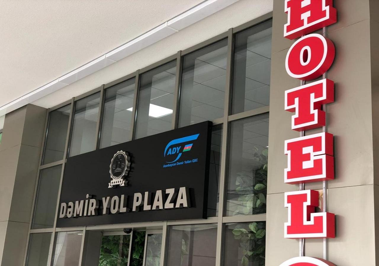 Demir Yol Plaza Hotel Bakoe Buitenkant foto